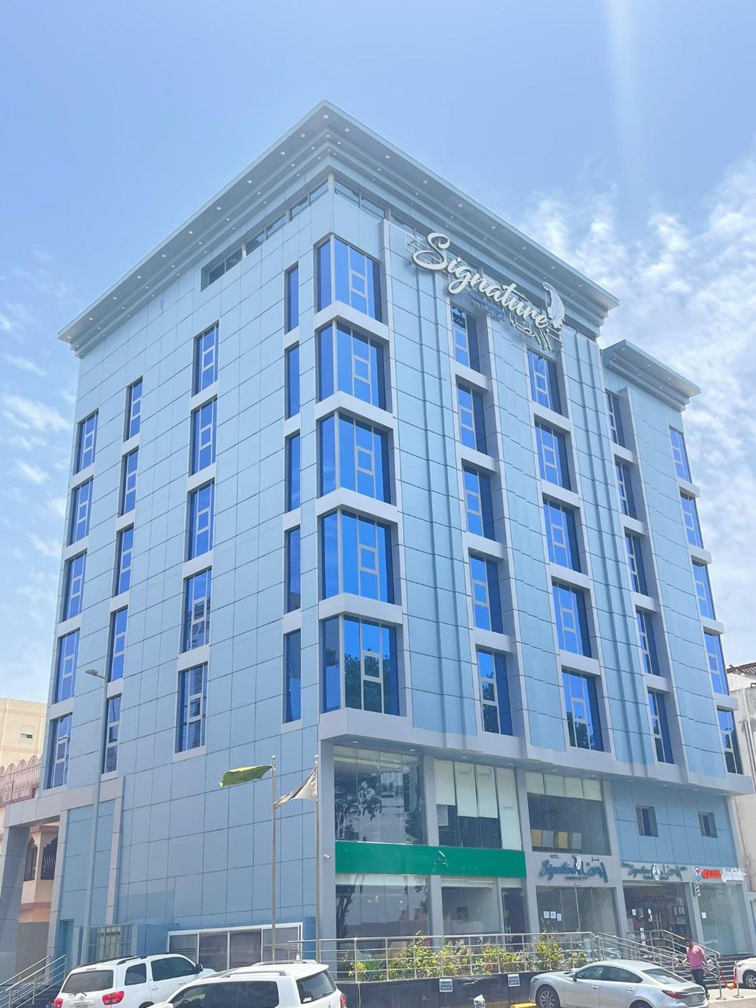 Signature Guest Hotel Jeddah Exterior photo